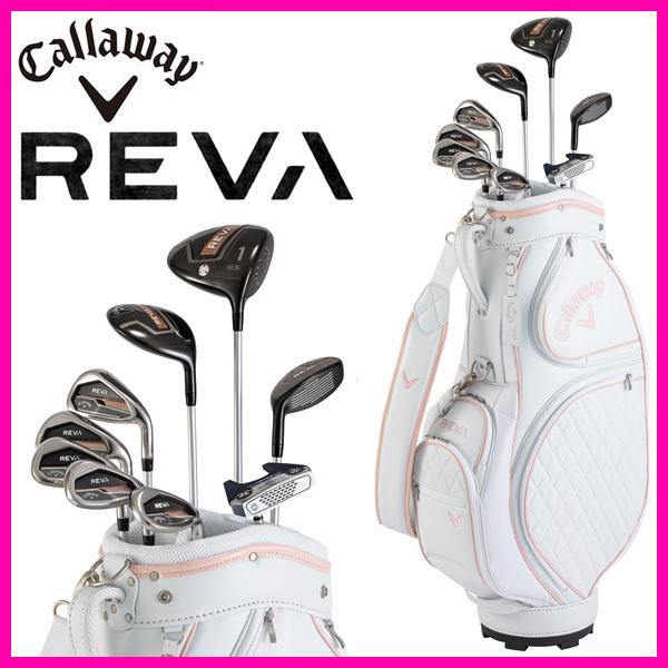 レディース 女性用 キャロウェイ REVA レバ ローズゴールド パッケージセット 9本セット CALLAWAY REVA PACKAGE SET