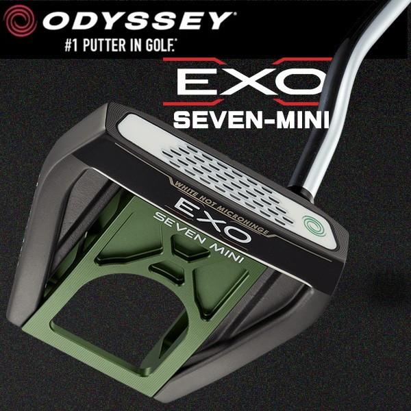 オデッセイ ｅｘｏ エクソ ｓｅｖｅｎ ｍｉｎｉ グリーン パター Odessey Exo Seven Mini 右用 つるやゴルフ 通販 Paypayモール