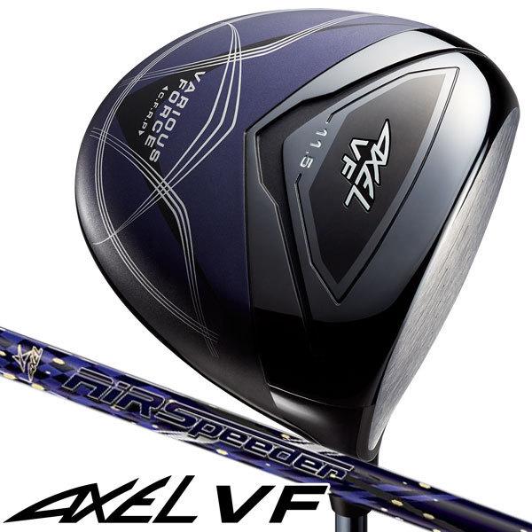アクセル ｖｆ ライトウェイトモデル ドライバー つるやゴルフ つるやゴルフ 通販 Paypayモール