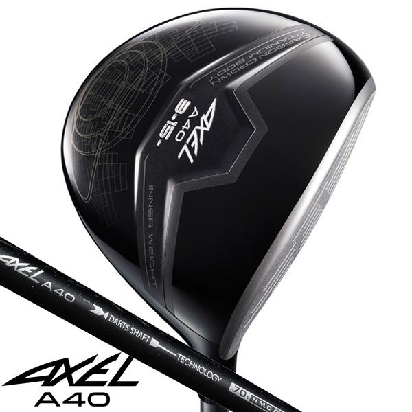 アクセル A40 フェアウェイウッド スペシャルシャフト 右利き用