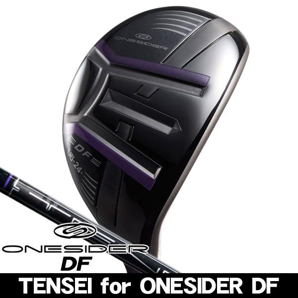 ワンサイダー DF ユーティリティ 右利き用 TENSEI for ONESIDER