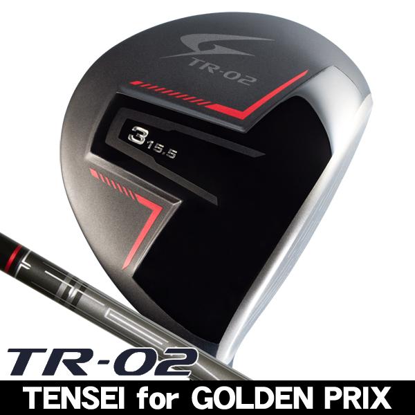 ゴールデンプリックス TR-02 フェアウェイウッド テンセイ for GOLDEN