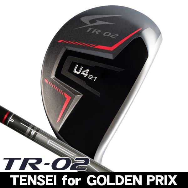 ゴールデンプリックス TR-02 ユーティリティ テンセイ for GOLDEN PRIX