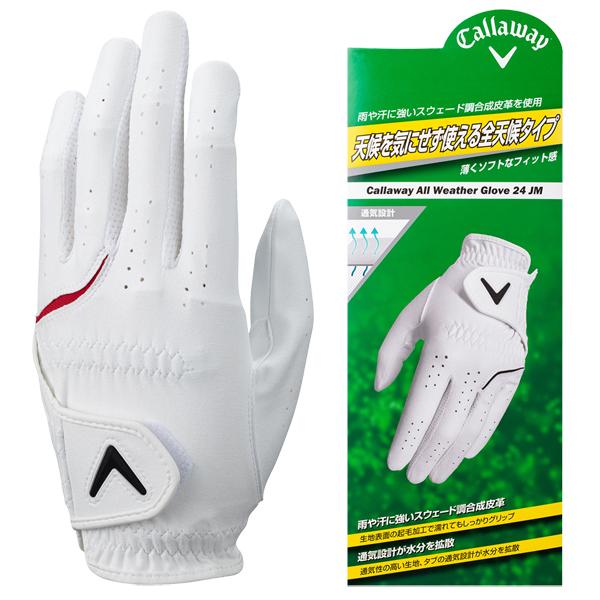 Callaway（キャロウェイ） 2024 オールウェザー ホワイト×レッド