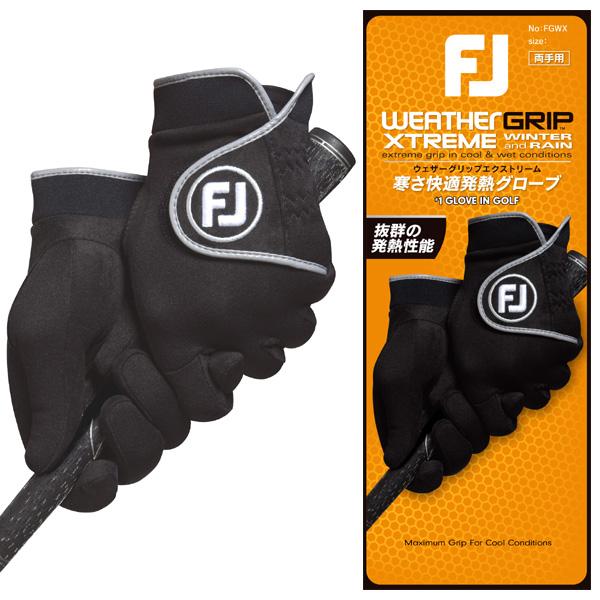 FootJoy（フットジョイ） 2024 ウェザーグリップ エクストリーム