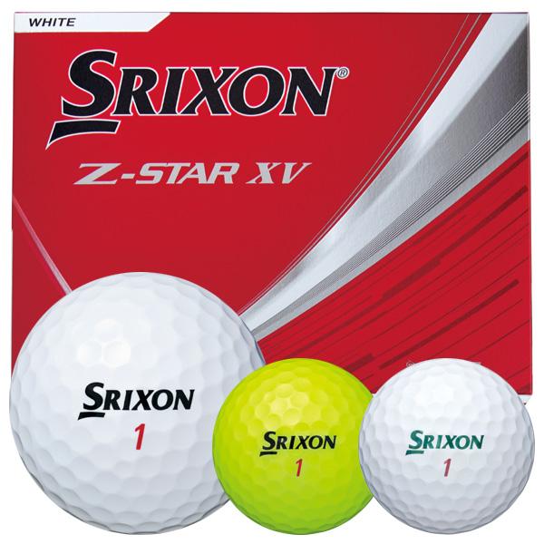 値下げ！663★Sランク★スリクソン Z-STAR XV 2025年　20球 Z-STAR オウンネーム スリクソン Zスター XV ロイヤルグリーン 2025
