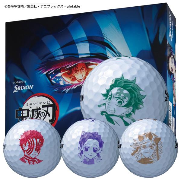 DUNLOP（ダンロップ） スリクソン トライスター6 鬼滅の刃 ゴルフ