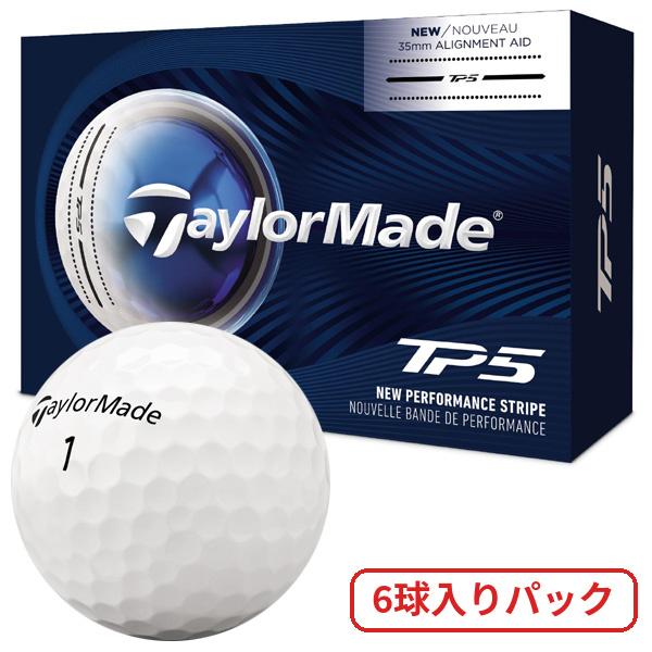 TaylorMade（テーラーメイド） TP5 パフォーマンス ストライプ ゴルフ