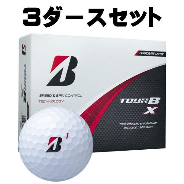 3ダース　ブリヂストン 2024 TOUR B X コーポレートカラー BRIDGESTONE（ブリヂストン） 2024 ツアーB X ゴルフボール