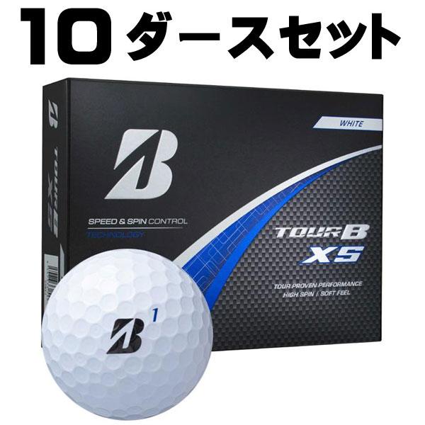 Bridgestone TOUR B XS ホワイト 【10ダース120球】 Bridgestone TOUR B XS ホワイト 【10ダース120球】 TOUR B XS