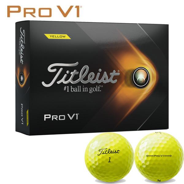 タイトリスト ２０２１ プロｖ１ ｐｒｏｖ１ ローナンバー ゴルフボール イエロー １ダース 送料無料 つるやゴルフ 通販 Paypayモール