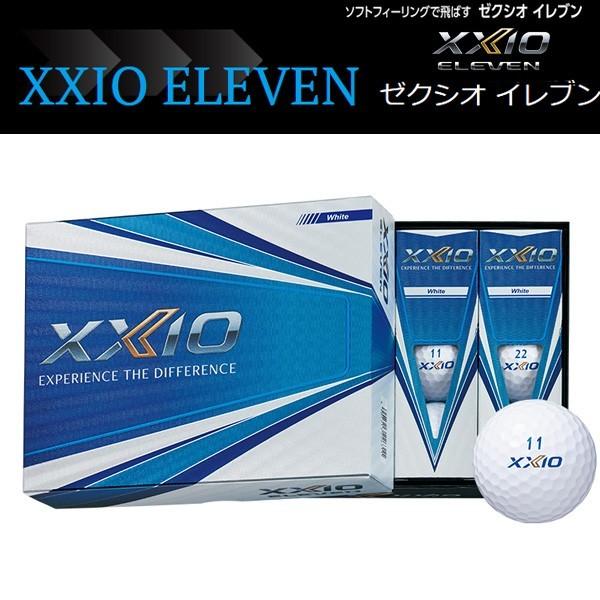 最大10 000円offクーポンあり10 28まで 送料無料 ダンロップ ゼクシオ イレブン ホワイト ゴルフボール １ダース Xxio11 つるやゴルフ 通販 Paypayモール