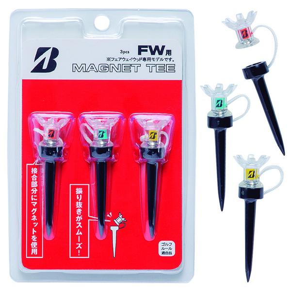 他サイト： ブリヂストンゴルフ マグネットティー F:全長62mm 上部15mmの商品画像
