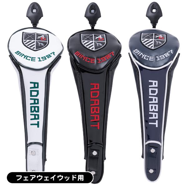 adabat（アダバット） ヘッドカバー ABF435 メンズ フェアウェイウッド