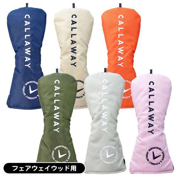 Callaway（キャロウェイ） 2025 アドバンス フェアウェイウッド用