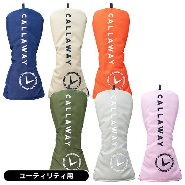Callaway（キャロウェイ） 2025 アドバンス ユーティリティ用