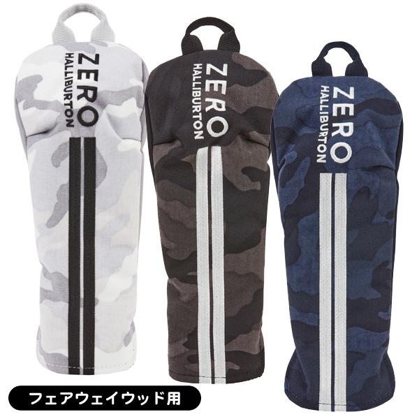 ZERO HALLIBURTON（ゼロハリバートン） ヘッドカバー ZHG-CB25 カモ柄