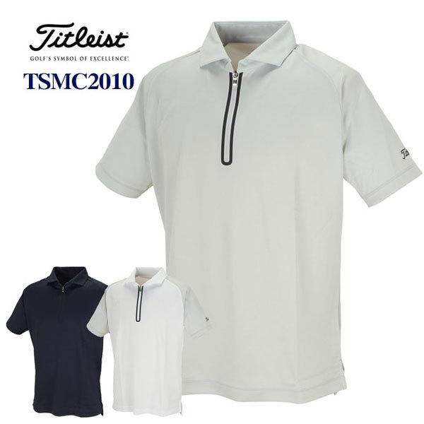 ゴルフ お買い得品 タイトリスト 半袖ポロシャツ TSMC2010