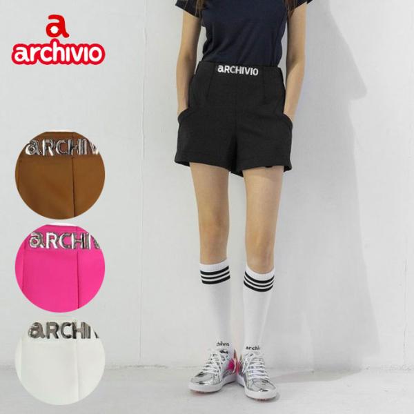 archivio（アルチビオ） ゴルフウエア レディース/女性用 ショート