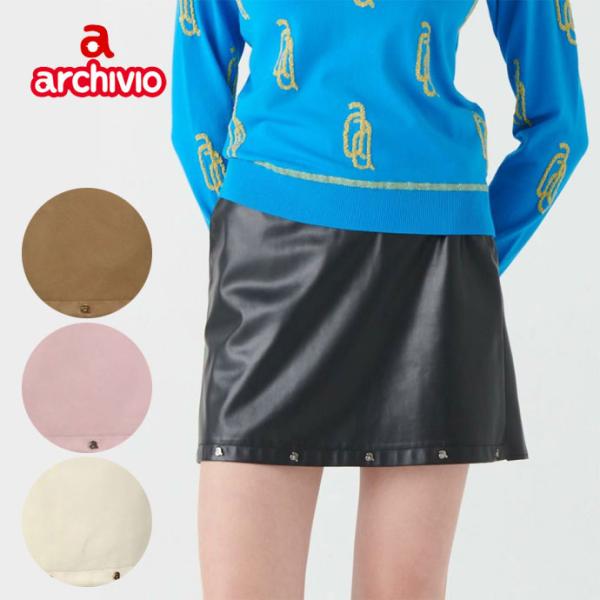 archivio（アルチビオ） ゴルフウエア レディース/女性用 スカート