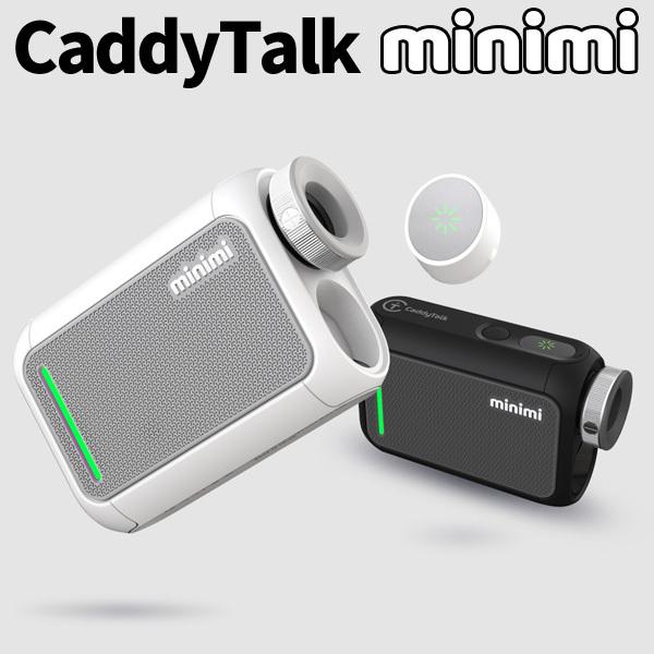 GOLFZON キャディトーク ミニミ CADDY TALK MINIMI : 0900023551l