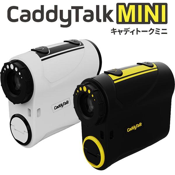 GOLFZON キャディトーク ミニ CADDY TALK MINI 電池別売リ