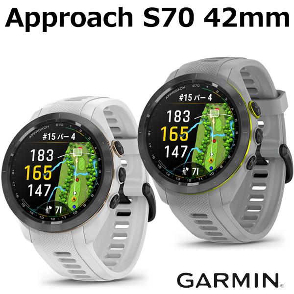 人気スポー新作 即納品薄ガーミンS70 グレー 42mm 新品未使用品