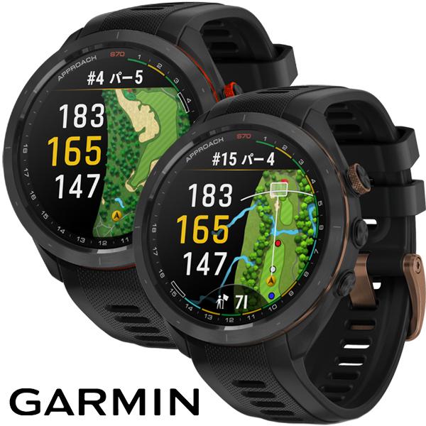 Approach ガーミン アプローチ S70 47mm GPSゴルフナビ GARMIN Approach ガーミン アプローチ S70 47mm GPSゴルフナビ GARMIN