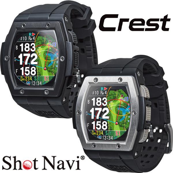 【アウトレット/箱つぶれ】ShotNavi Crest /ショットナビ クレスト 腕時計 (ゴルフナビ/GPSゴルフナビ/ゴルフ距離計/距離計測器)