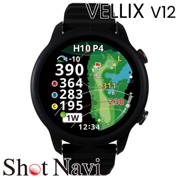 ShotNavi（ショットナビ） VELLIX V12 腕時計型 GPSゴルフナビ 日本