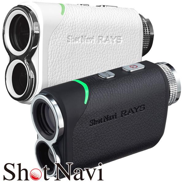 【綺麗】ショットナビRAYS　 ゴルフ距離計 Laser Sniper RAYS 商品詳細ページ 【公式通販】Shot Navi