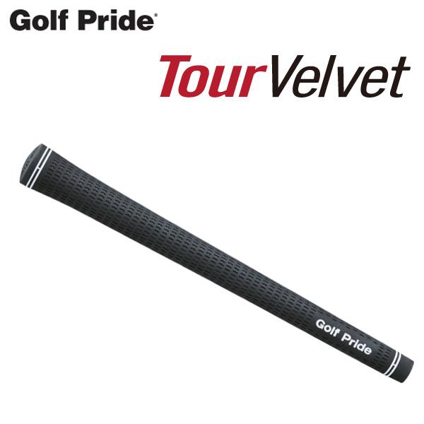 Golf Pride ゴルフプライド ツアーベルベット ラバー グリップ