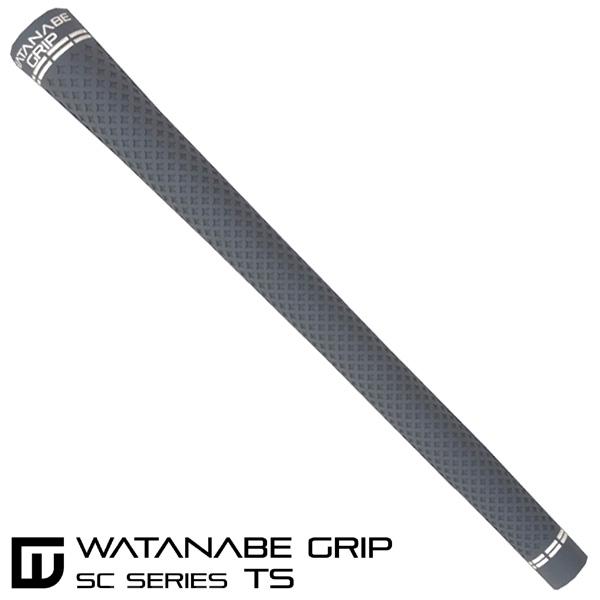 ワタナベグリップ SCシリーズ TS グリップ （バックラインなし） 日本