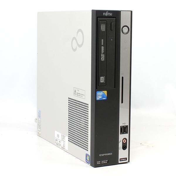 中古】富士通 ESPRIMO FH53/S※リカバリメディア付属