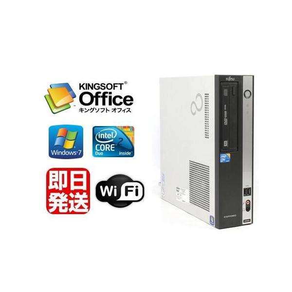 激安アウトレット!】 【中古パソコン】【デスクトップ】 2016/無線LAN 2.93GHz/4GB/160GB/DVD/20インチ液晶付/Office Duo Core2 D550 32BIT/富士通 Pro Windows7 - モニタセパレート型 - semanadalinguaalema.com.br 激安アウトレット!】 【中古パソコン】【デスクトップ】 2016/無線LAN 2.93GHz/4GB/160GB/DVD/20インチ液晶付/Office Duo Core2 D550 32BIT/富士通 Pro Windows7 - モニタセパレート型 - semanadalinguaalema.com.br