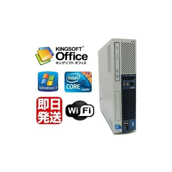 NEC 【ポイント10倍】Office 2016付/Windows7 Pro 64BIT/NEC