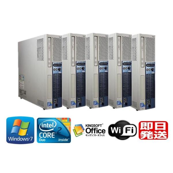 NEC 【ポイント10倍】Windows7 Pro 64BIT/NEC Mate タイプME/Core i5
