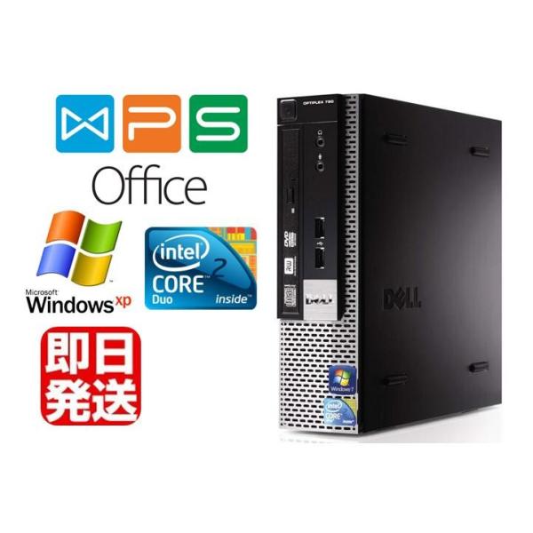 ポイント10倍 Windows XP Pro搭載/DELL Optiplex 780 USFF/Co...