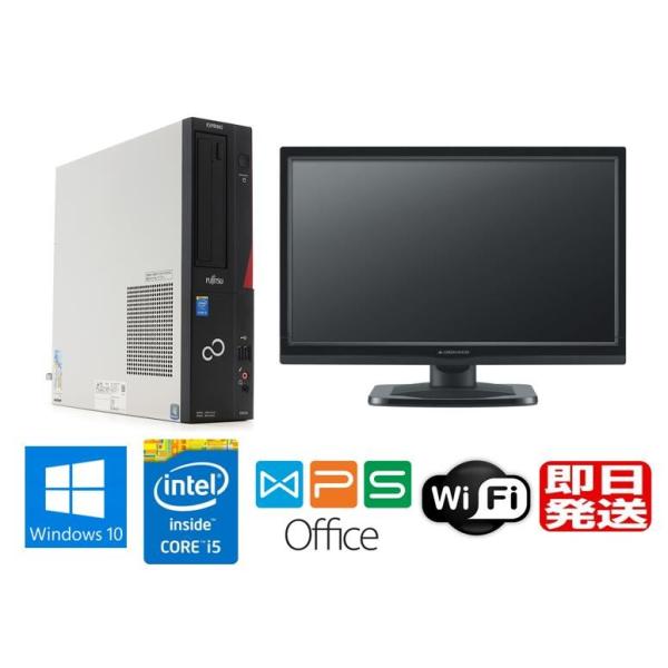 Windows7 富士通 ESPRIMO D530/A (FMVDE2A0E1) Celeron 430 1.8