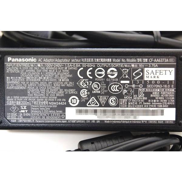Win11搭載 CF-SX3 メモリ8GB SSD256GB 純正ACアダプタ有