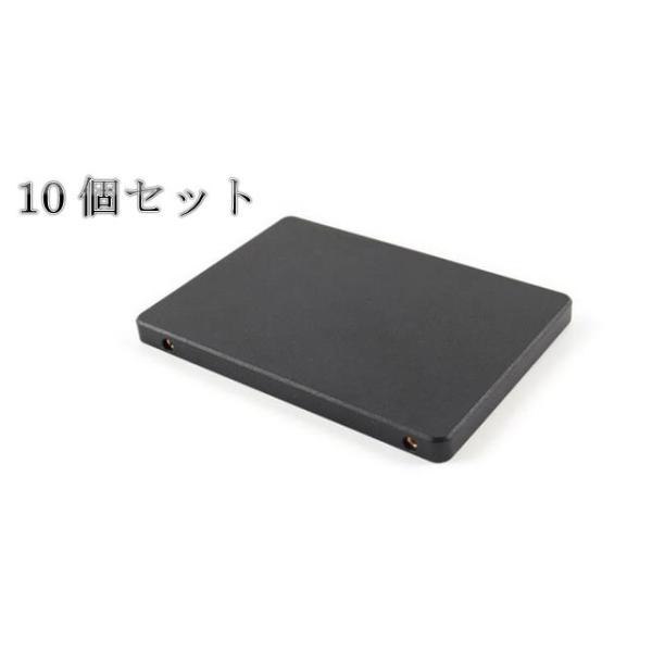 2.5インチ SATA 内蔵型SSD　10セット　256gb 10個セット・送料無料 HIDISC 2.5inch SATA SSD 256GB SSD256G | SSD