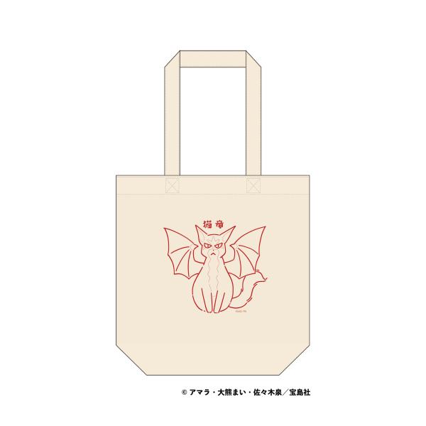 tsutaya-ebisubashi-n_neko6