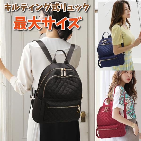 『新品未使用』リュック グレージュ　 軽い革　小ぶり ショップチャンネルA4不可 リュック レディース 通勤 防犯 撥水 リュックサック 軽い