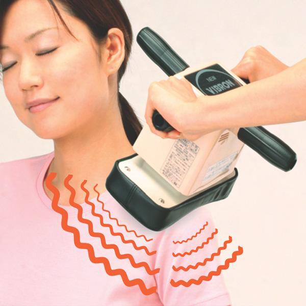 家庭用電気マッサージ器 ニュービブロン VL-80 : 通販天国eショップ
