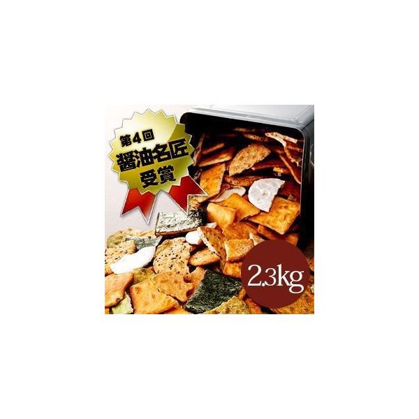 󂠂   ׂ lʓ 2.3kg ĉًސ  ꂹׂ