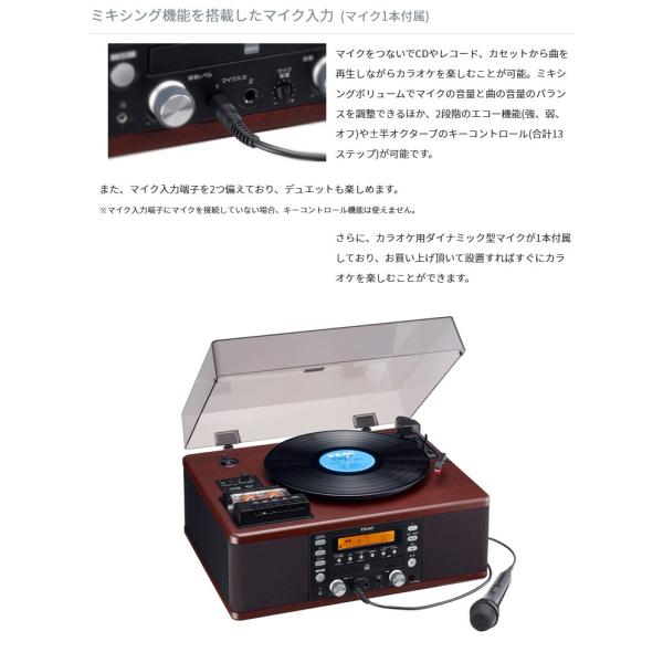 売上実績no 1 Cdレコーダー搭載マルチレコードプレーヤー ティアック Teac カセットデッキ Lp R560k カラオケ機能付 オーディオ