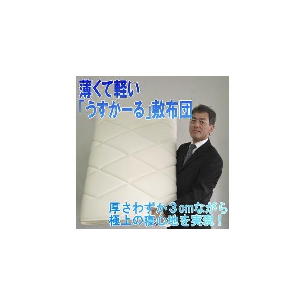 킸3cmyʂŒu[v̈U~zc/VOTCY