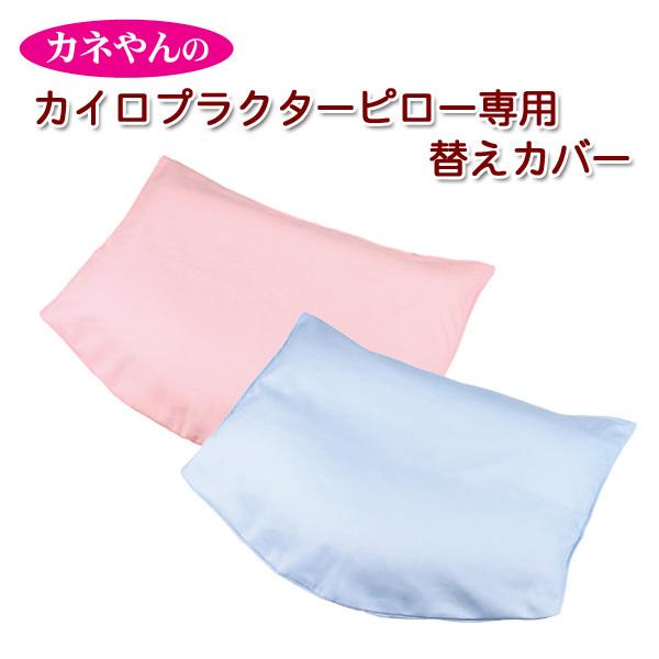 Jl̃JCvN^[s[p ւJo[1