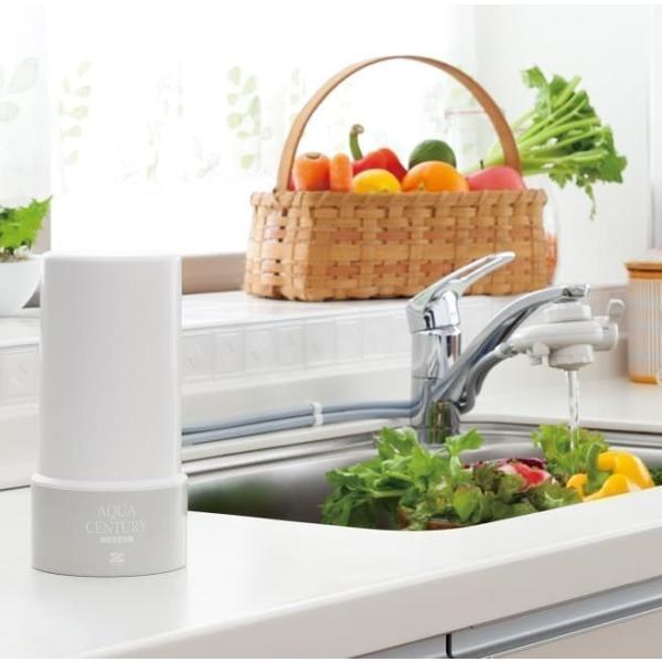 ゼンケン ゼンケン浄水器 アクアセンチュリースマート MFH-S75 : 通販