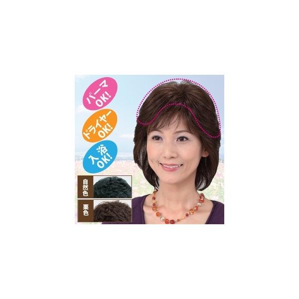 かつら 女性 ロングの人気商品 通販 価格比較 価格 Com